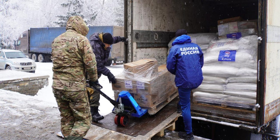 "Единая Россия" доставила в Белгородскую область более 130 тонн гуманитарной помощи