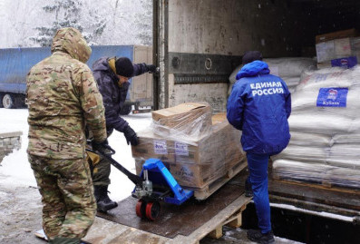 "Единая Россия" доставила в Белгородскую область более 130 тонн гуманитарной помощи