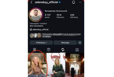Зеленский сделал репост украинской модели OnlyFans 