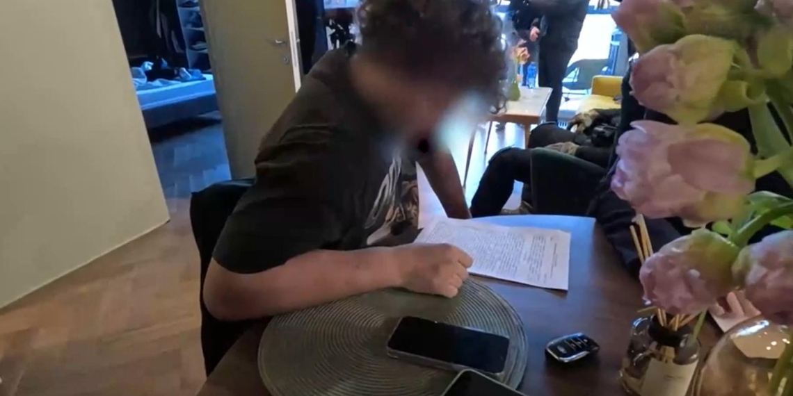 Силовики задержали владельцев трех телеграм-каналов по делу о манипулировании рынком