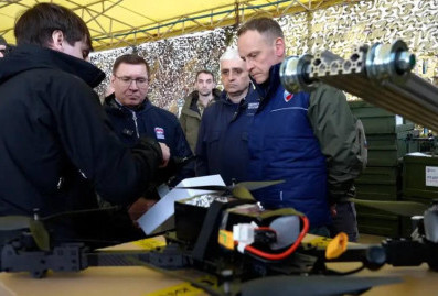 Центр беспилотных систем и технологий отметил два года работы