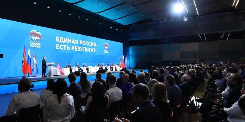 "Единая Россия" усилит поддержку семей с детьми 