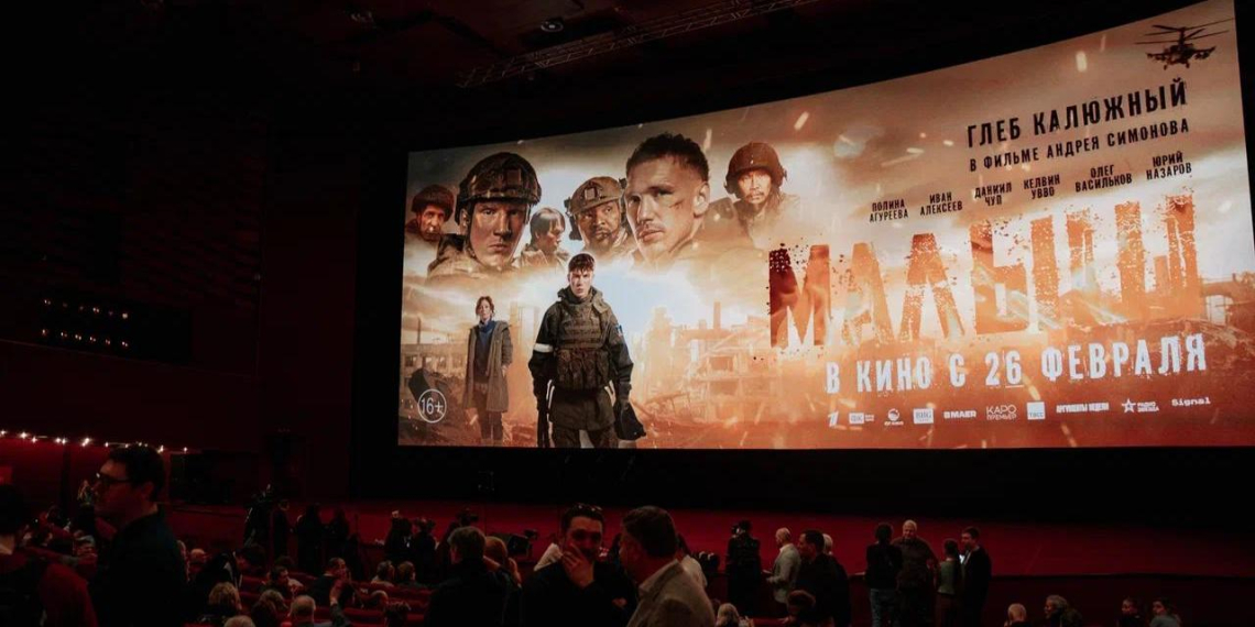 В российский прокат вышел фильм "Малыш" о добровольце из Донецка