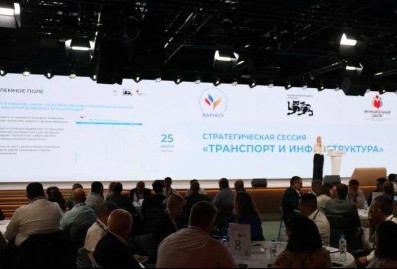 ВАРМСУ провела стратегическую сессию по развитию транспортной инфраструктуры
