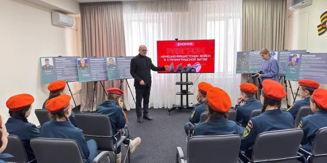 Общество "Знание" провело 400 лекций в честь годовщины Сталинградской битвы