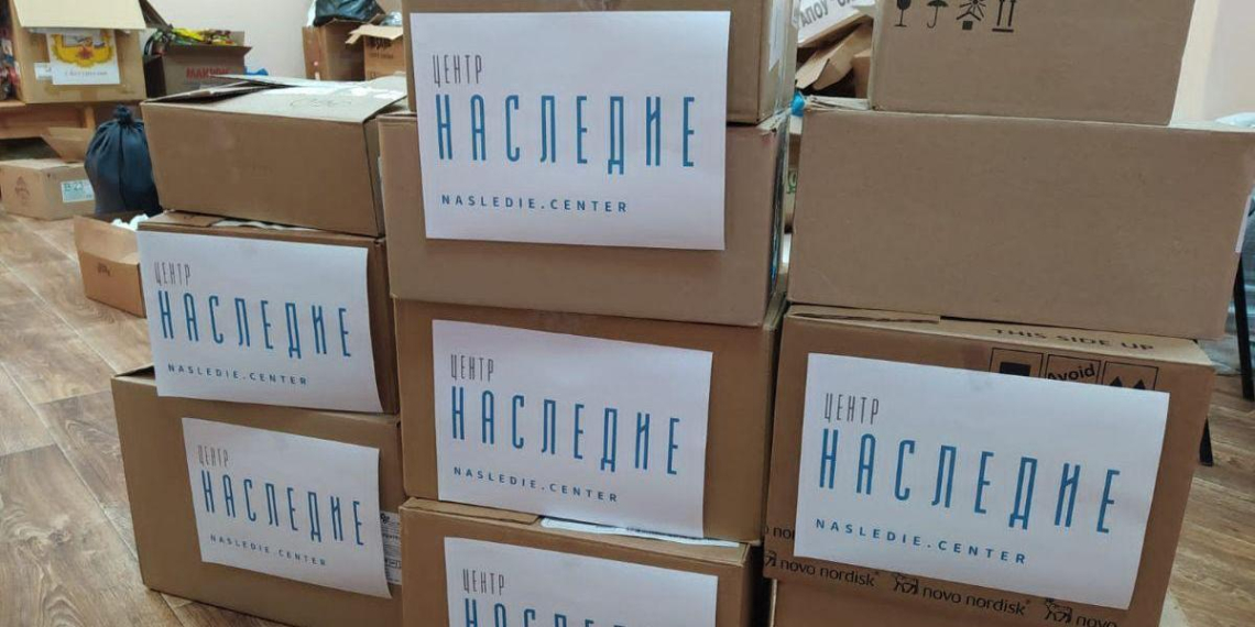 Центр "Наследие" отмечает пятилетие: более 810 тонн помощи и 40 тысяч человек получили поддержку