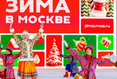 Самовар, подушки и Дед Мороз: как провести выходные в столице