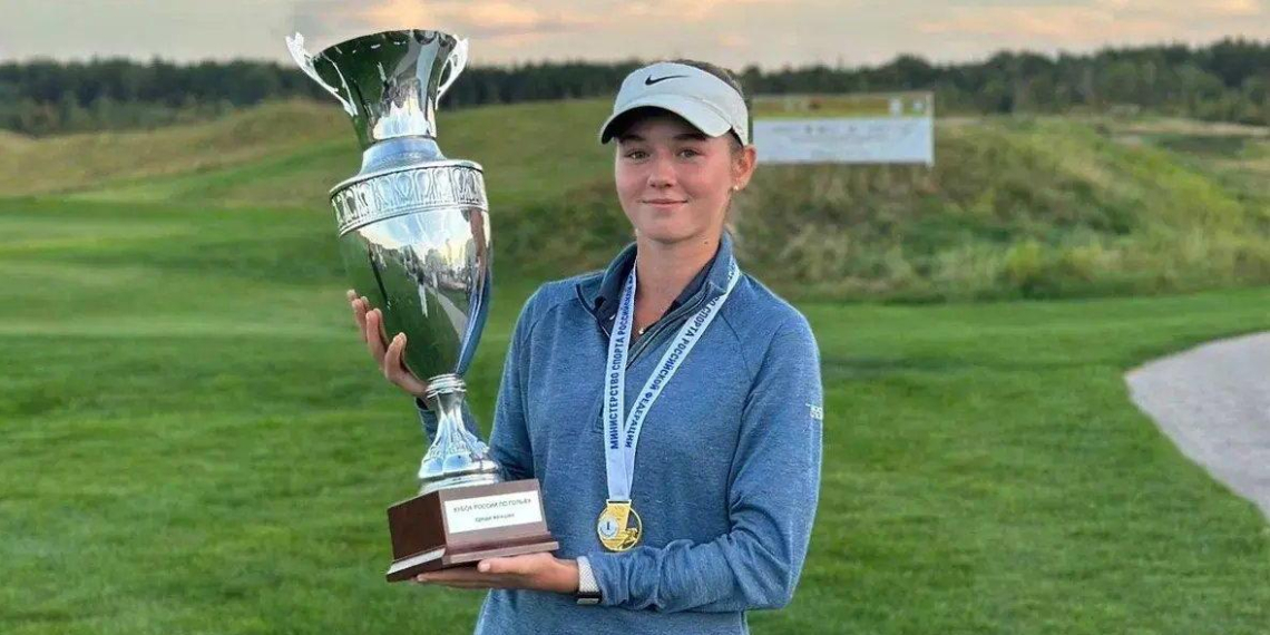Российская гольфистка Молоканова станет лицом косметической линии для подростков