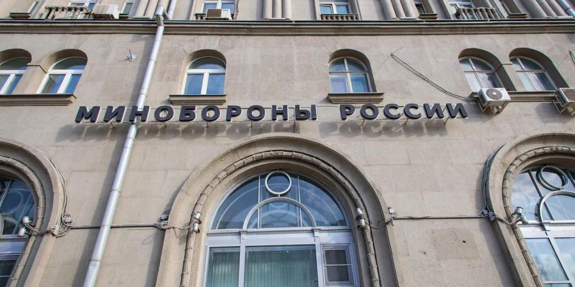 Минобороны сокращает бумажный документооборот и дублирующие функции