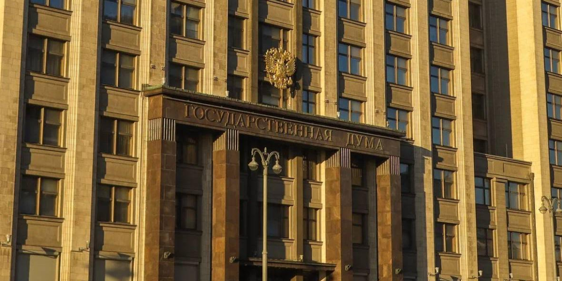 Госдума приняла закон о защите русского языка от избыточных англицизмов
