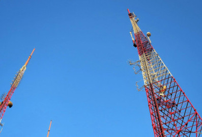 ФАС возбудила дело против %22Мегафона%22 за рекламу связи 5G