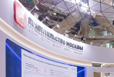 Собянин: на Москву приходится 14% от общего объёма закупок России