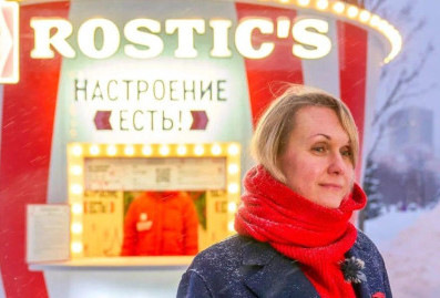 Как "Зима в Москве" делает бизнес полноправным соавтором городского праздника