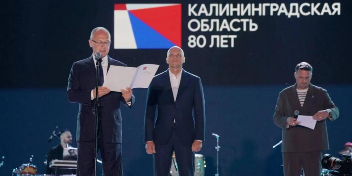 Калининград отпраздновал 80-летие – впереди 500 новых объектов и 950 млрд рублей 