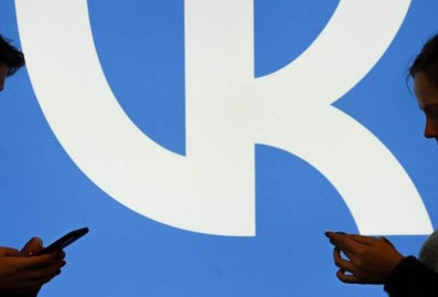 Соцсеть %22ВКонтакте%22 стала лидером по числу публикаций и активных авторов в России