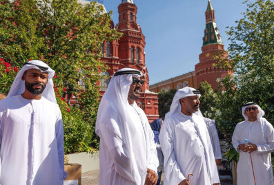 В Москве состоится фестиваль культуры и традиций Абу-Даби
