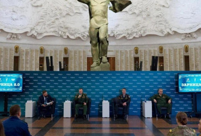 В День защитника Отечества стартовал третий сезон военно-патриотической игры "Зарница 2.0"