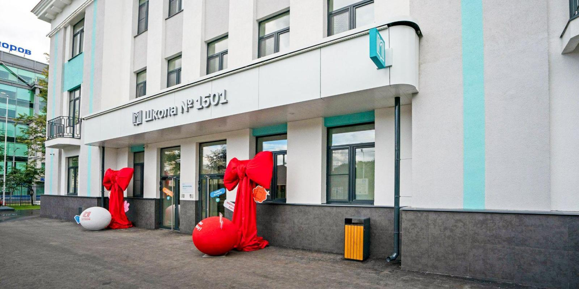 Собянин рассказал о реконструкции здания школы с 90-летней историей