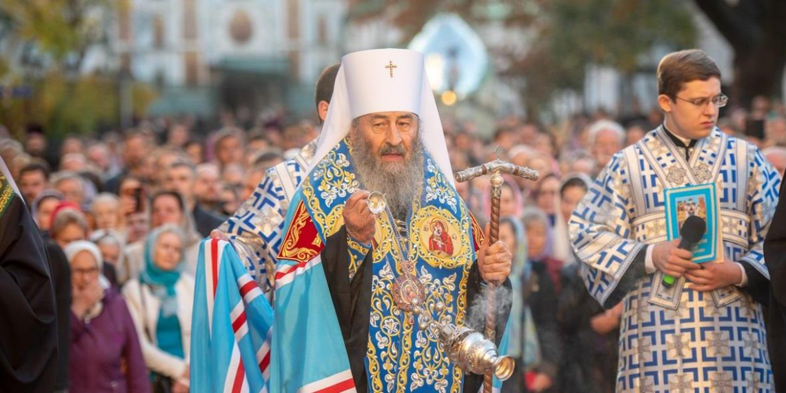 Зеленский аннулировал гражданство предстоятеля УПЦ Онуфрия