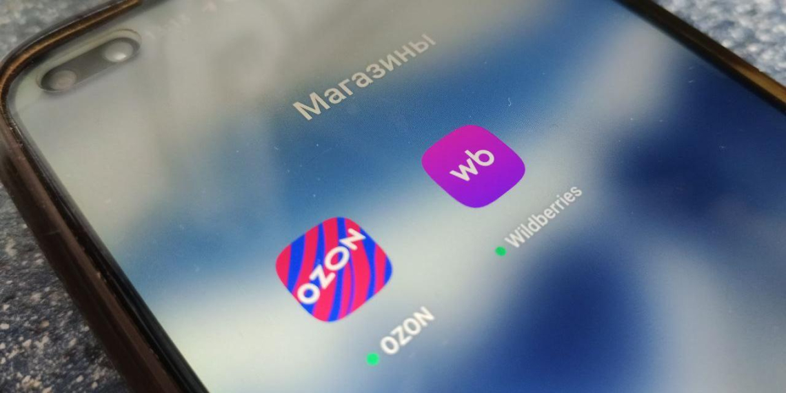 Wildberries задумал стать брокером вслед за Ozon