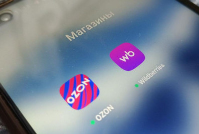 Wildberries задумал стать брокером вслед за Ozon