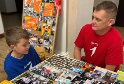 "Движение Первых" провело акцию "Вместе с папой" ко Дню отца