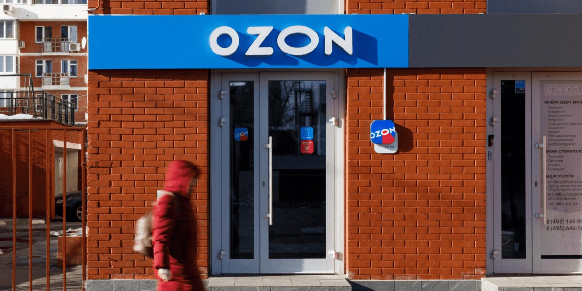 Украинские беспилотники атаковали три объекта Ozon на юге России