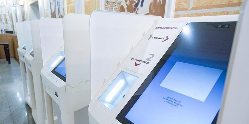 Ирина Яровая посетила московский экстерриториальный участок в "Афимолл Сити"