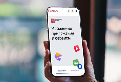 Сергей Собянин рассказал, какие цифровые сервисы Москвы востребованы в регионах