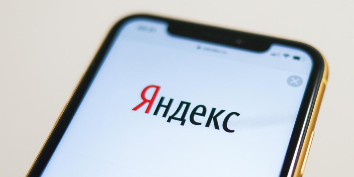 Forbes представил топ-10 самых дорогих компаний Рунета