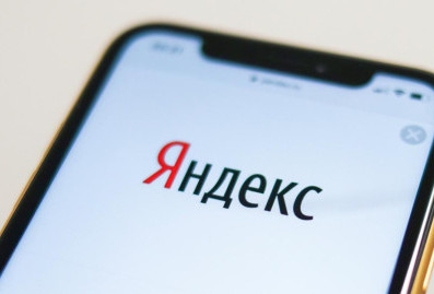 Forbes представил топ-10 самых дорогих компаний Рунета