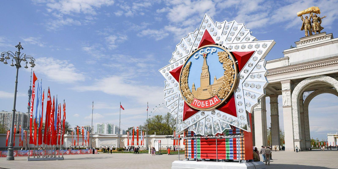 Москва встречает 81-ю годовщину победы в Великой Отечественной войне