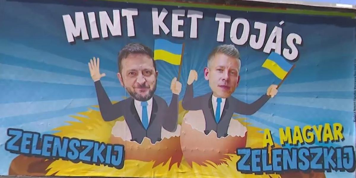 Киев вызвал посла Венгрии из-за карикатурных плакатов про "клоуна" Зеленского