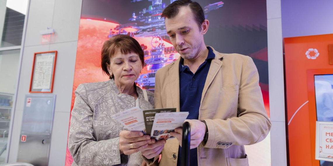 Участников СВО приглашают на ярмарку трудоустройства в центр "Профессии будущего"