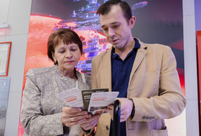 Участников СВО приглашают на ярмарку трудоустройства в центр "Профессии будущего"