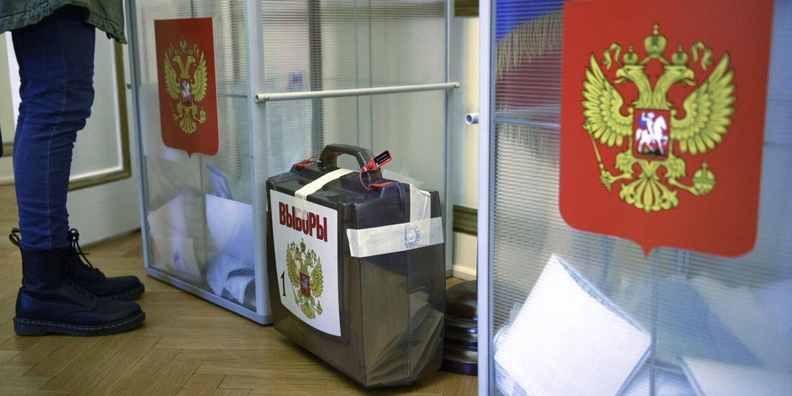 Эксперт объяснил итоги местных выборов в Приморье  