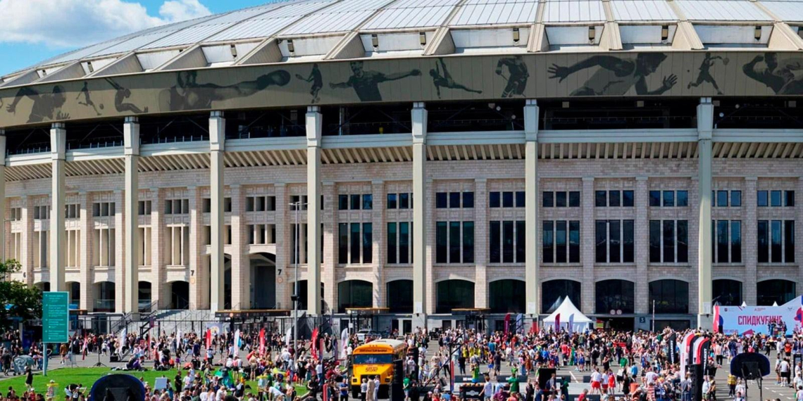 30 мая в "Лужниках" пройдёт "День московского спорта"