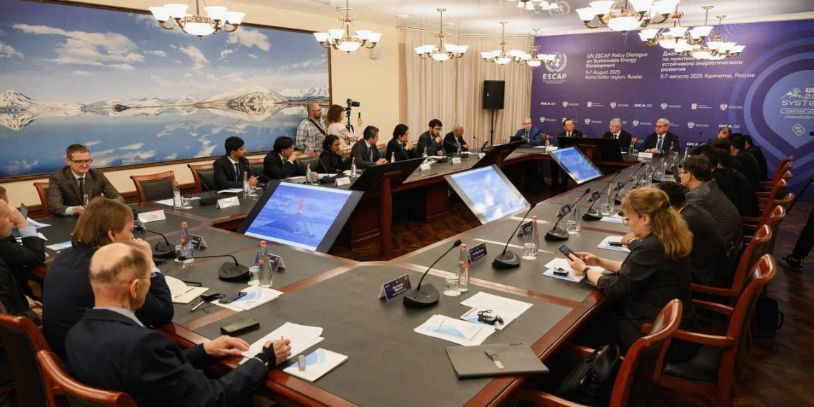 На Камчатке стартовал форум "Экосистема. Заповедный край" с участием экспертов ООН
