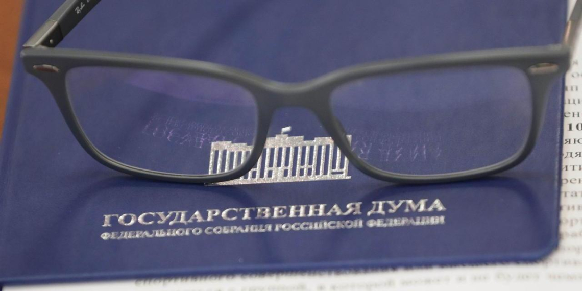 Госдума: западные IT-сервисы не защищают данные российских пользователей