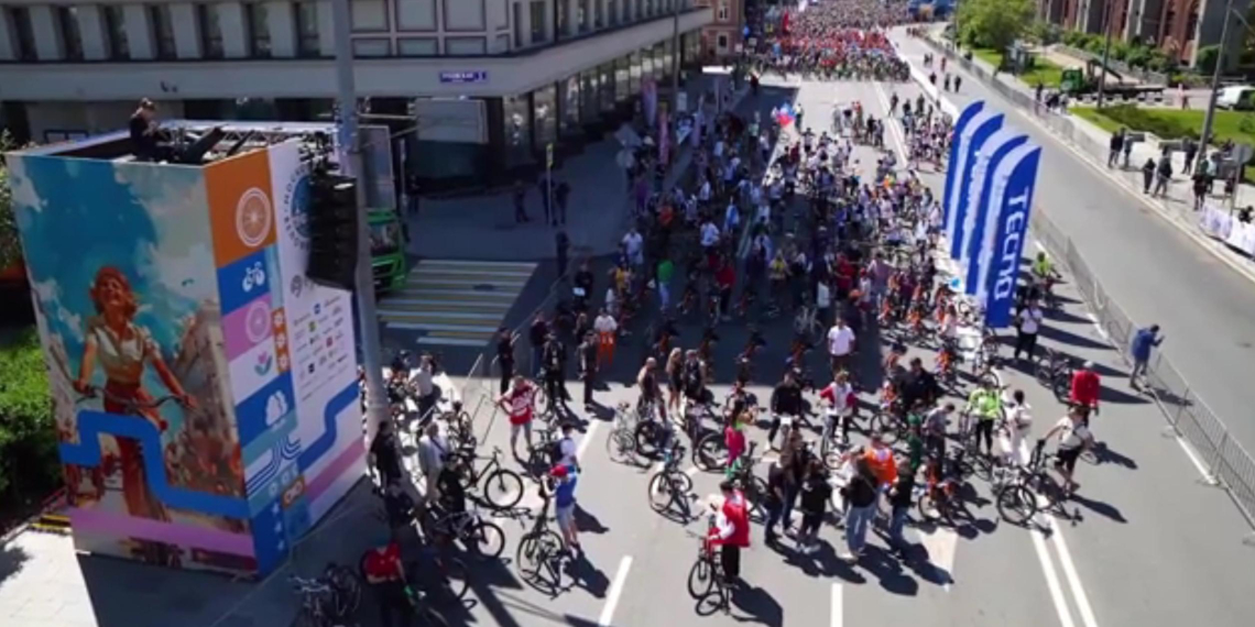 В московском велофестивале приняли участие 65 тысяч человек