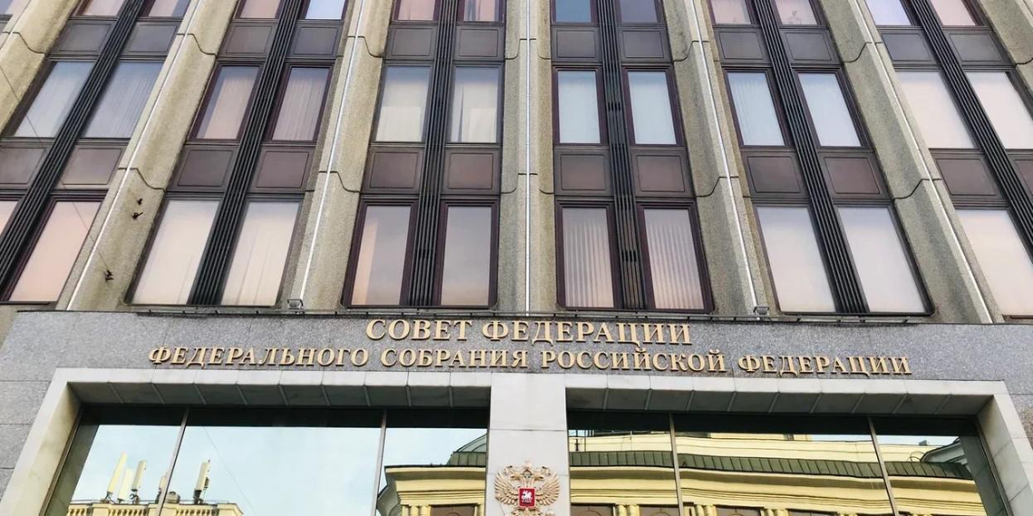 Совфед одобрил закон о развитии отечественных цифровых сервисов