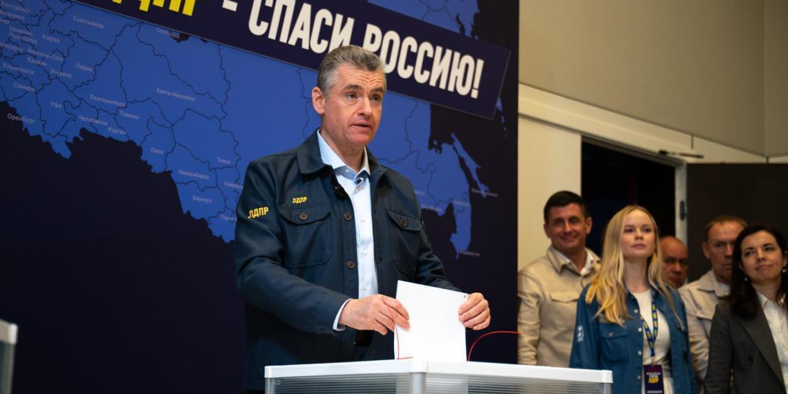 Съезд ЛДПР утвердил предвыборную программу партии 