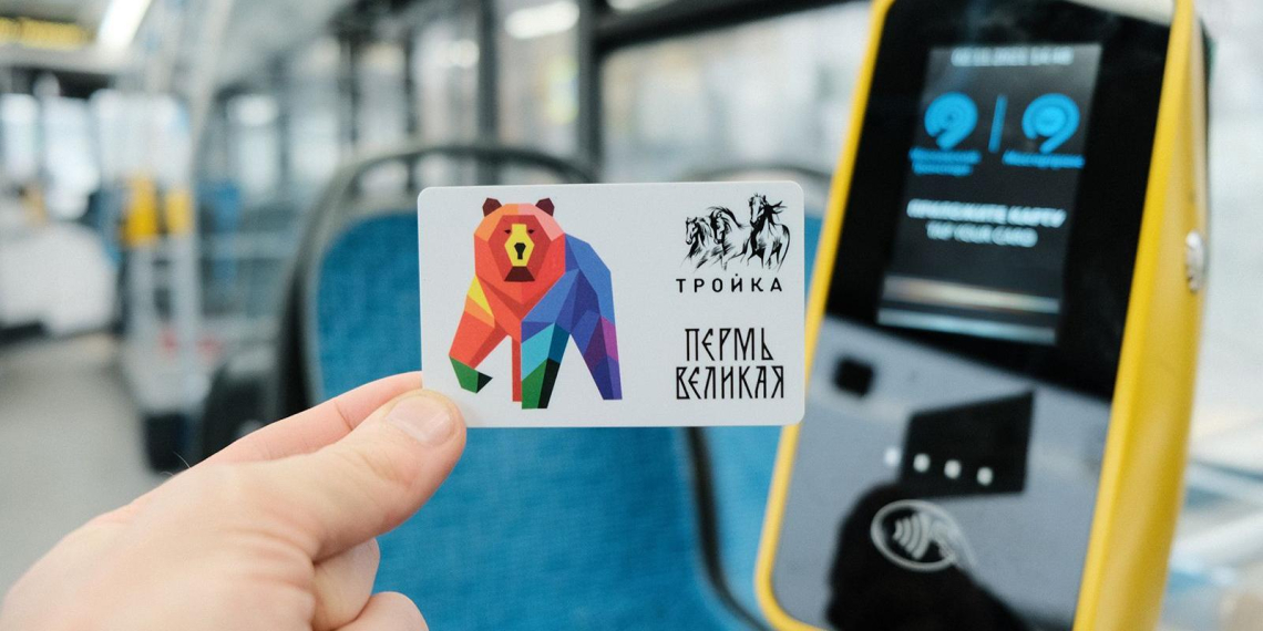 Собянин: Москва помогает регионам эффективно управлять городским транспортом