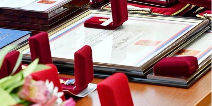 Гольдштейн вручил жителям Коми государственные награды