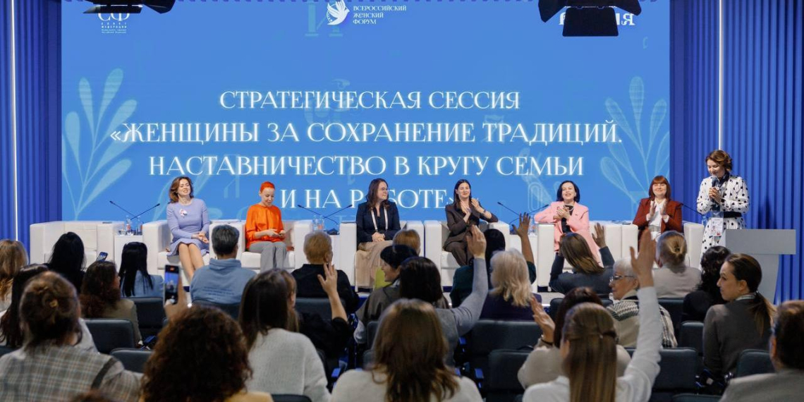 Депутат Василькова считает сохранение традиций главным в эпоху цифровизации  