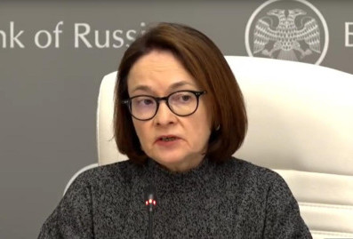 Набиуллина рассказала о влиянии войны на Ближнем Востоке на российскую экономику