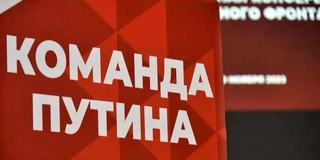 В День молодёжи Народный фронт подвёл итоги работы с обращениями молодых россиян 