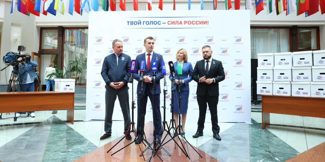 ЦИК принял документы "Единой России" для участия в выборах в Госдуму 