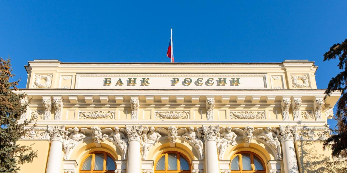 ЦБ хочет лишать бонусов топ-менеджеров проблемных банков