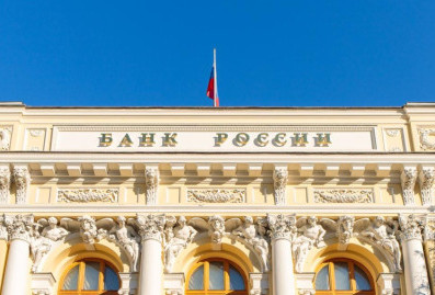 ЦБ хочет лишать бонусов топ-менеджеров проблемных банков